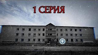 СЕРИАЛ ЗАКЛАДЧИКИ 1 СЕРИЯ. ФИЛЬМ, КИНО,