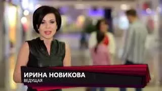 Новая Я 06 12 2014 HD Яркое перевоплощение