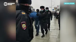 Массовые задержания на Пушкинской площади в Москве