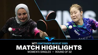 Dina Meshref vs Lee zion | WS R32 | WTT Contender Muscat 2023