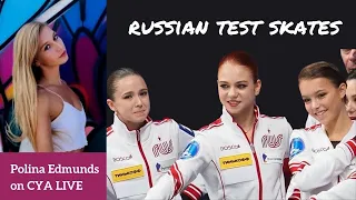 Polina Edmunds on Russian Test Skates (Preview): Anna Shcherbakova, Alexandra Trusova