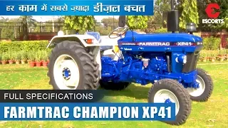 Farmtrac Champion Xp41