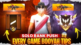 Weapon Glory Badge Possible in 24 Hours 😱 | Solo Br Rank Weapon Glory Pushing with Tips and Trick