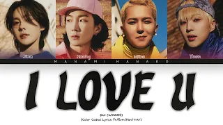 {VOSTFR} WINNER (위너) _ 'I LOVE U' (Color Coded Lyrics Français/Rom/Han/가사)