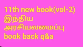 11th new book polity book back q&a