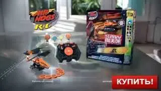 Радиоуправляемый вертолет стреляющий дисками Air Hogs 44427