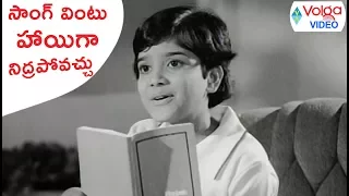 Seetha Mahalakshmi Movie Video Songs || Ye Paata Ne Paadanu Song || Chandra Mohan, Talluri Rameswari