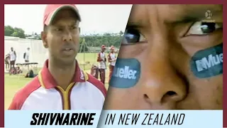2008 | Shivnarine Chanderpaul interview in New Zealand