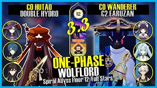 C0R1 Wanderer-C2 Faruzan 1-Phase Wolf x C0 Hutao 2x Hydro 3.3 SPIRAL ABYSS FLOOR 12 | Genshin Impact