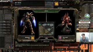 [20.5.22] SC:R 1v1 (FPVOD) SnOw (P) vs herO (Z) Eclipse