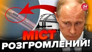 😱ЕКСТРЕНО! Росія змінила план по КРИМУ / ШОКУЮЧІ деталі потрапили НА ФОТО