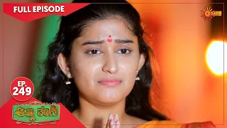 Anna Thangi - Ep 249 | 09 September  2022 | Udaya TV Serial | Kannada Serial