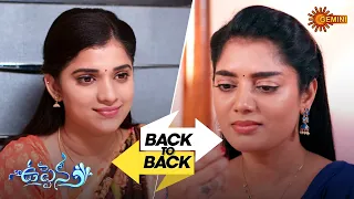 Uppena - Back to Back | 22 May 2023 - 27  May 2023  | Gemini TV Serial | Telugu Serial