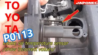 Toyota p0113 fix intake air temperature sensor replacement p0111,p0112