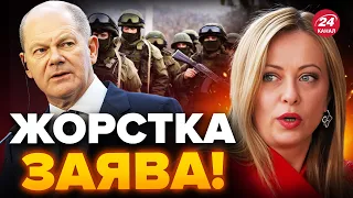 😱Шольц та Мелоні ВРАЗИЛИ! / Попередили про ВТОРГНЕННЯ РОСІЇ до НАТО