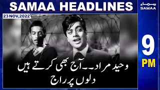 Samaa News 9pm Headline | SAMAA TV | 23rd November 2022