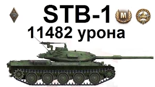 Песчаная река - встречный бой. Шикарный бой на STB-1. Дамажим...