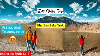 Lost the trail in Dhankar Lake Trek | Dhankar Monastery | Spiti Valley Road Trip by car | 2021