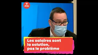 Augmenter les salaires et la solution, pas le problème