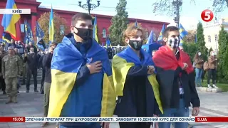 "Марш УПА 2020" з нагоди Дня захисників України в Києві / включення