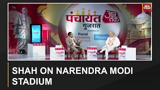 Watch: Home Minister Amit Shah Talks About Worlds Largest Stadium, Narendra Modi Stadium In Gujarat