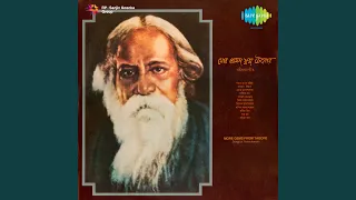 Tumi Ki Keboli Chhabi - Srikanto Acharya