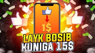 YouTubeda LAYK BOSIB KUNIGA 15$ pul ishlash 2023 Интернетда пул ишлаш 2023 Sarmoyasiz pul ishlash