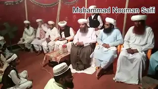 Mehfil at Astana Alia Saifia 53 2L Okara