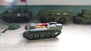 Инструкция на БМД-4