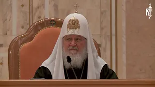 Доклад Святейшего Патриарха Кирилла на Епархиальном собрании города Москвы
