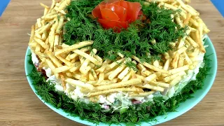 Фантастически Вкусный салатик, КОТОРЫМ СРАЗИТЕ ВСЕХ! Домашние рецепты Салат 5 минут