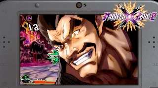 Project X Zone 2 - Character Trailer | 3DS