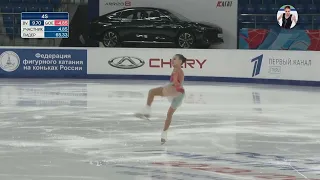 Milana LEBEDEVA (Милана ЛЕБЕДЕВА) Silver Medal-Winning Free Program | Krasnoyarsk 2023 (Красноярье)