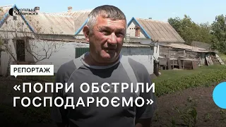 «Попри обстріли господарюємо». Як живуть люди у селі Успенівка на Запоріжжі | Новини