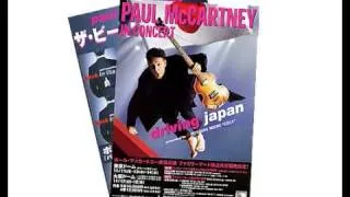 Paul McCartney / Yesterday