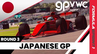 2024 Formula Sprint 1 Japanese Grand Prix | ROUND 3 | GPVWC Sim Racing