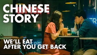 We'll Eat After You Get Back | Chinese Listening Practice | New HSK 2