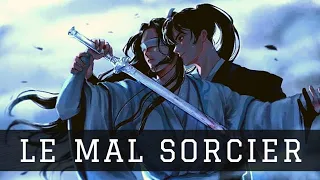 Le mal sorcier | AMV / DMV | Xue Yang X Xiao Xingchen (CC Lyrics)