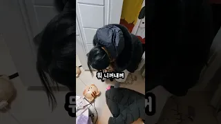 부부관계에 공유해야하는것들..