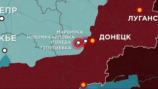 731 сутки войны: карта боевых действий