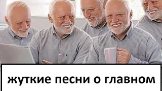 НОВЫЙ ГОД В ОФИСЕ