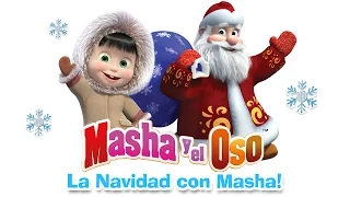 Masha y el Oso – Navidad de Masha! Invierno episodios compilación nueva 2016