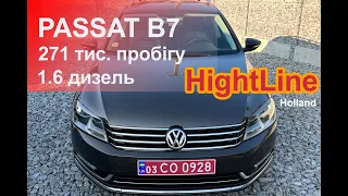 (ПРОДАНО!!) Огляд продаж Volkswagen Passat b7 2012 рік 1.6 дизель