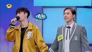 《快乐大本营》:用微笑掩饰尴尬 罗正被何老师问蒙了圈 Happy Camp【湖南卫视官方频道】