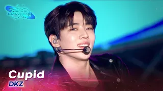 DKZ - Cupid [2023 ChangWon K-POP WORLD FESTIVAL] | KBS WORLD TV 231121