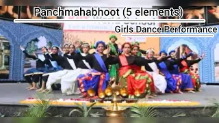 Panchamahabhootha - The Five Elements of Nature Dance Performance