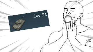 IKV-91 Комплектация стандарт 🔥🔥🔥