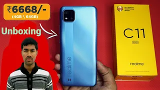 Realme C11 Unboxing and Review | Smartphone Unboxing