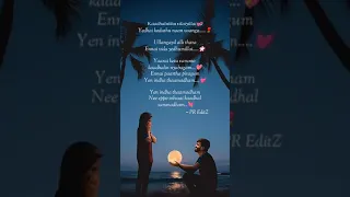 Kadhal aasai yarai vitatho ❤️song full screen whatsapp status 💞💞💞💞...