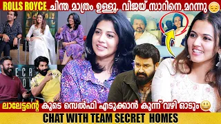 APARNA DAS,SHIVADA& CHANDHUNATH |SECRET HOMES MOVIE | INTERVIEW | CHOYCH CHOYCH POWAM | GINGER MEDIA